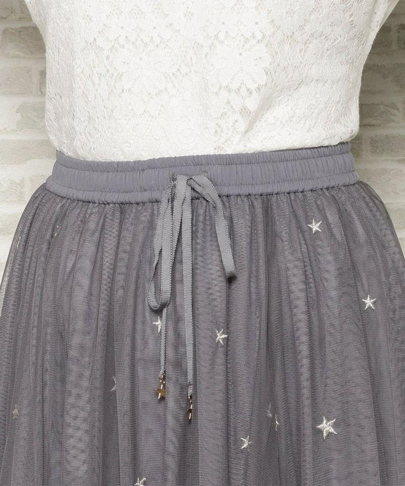 スター刺繍チュールスカート