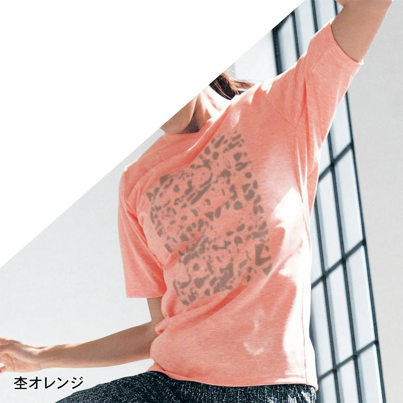 綿ライクＶネックロゴプリント半袖Ｔシャツ（ビースピックス/bspix）