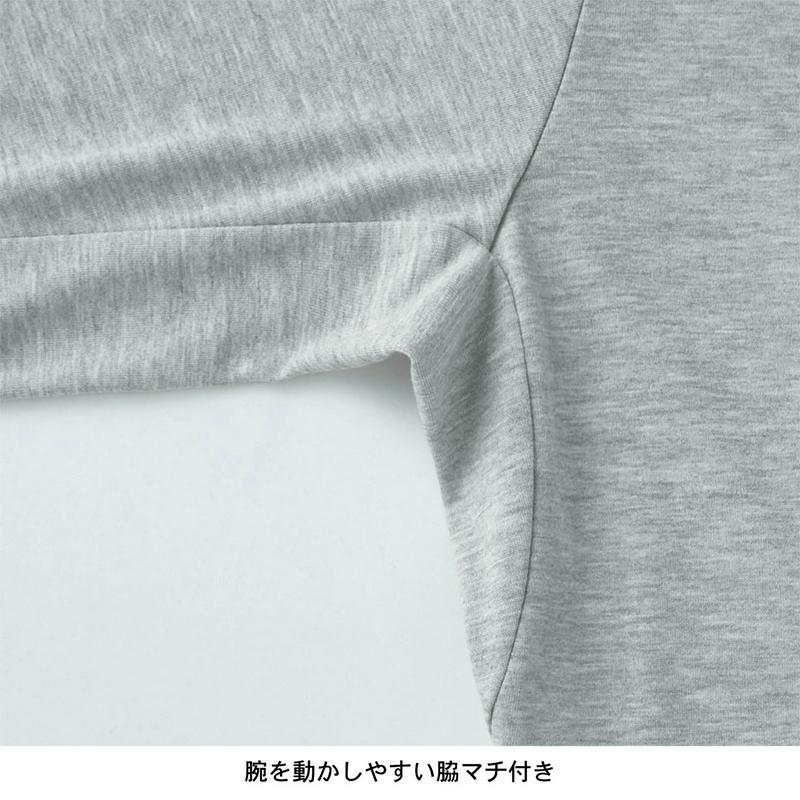 綿ライクＶネックロゴプリント半袖Ｔシャツ（ビースピックス/bspix）