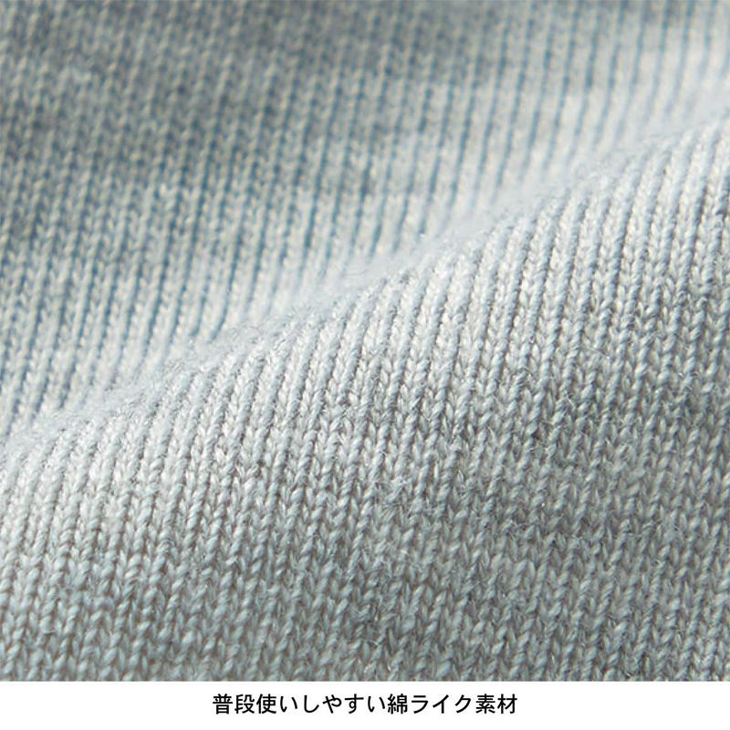 綿ライクＶネックロゴプリント半袖Ｔシャツ（ビースピックス/bspix）