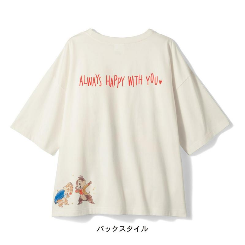 【おうちディズニー化計画】ショータイムＴシャツ（選べるキャラクター）（ディズニー）