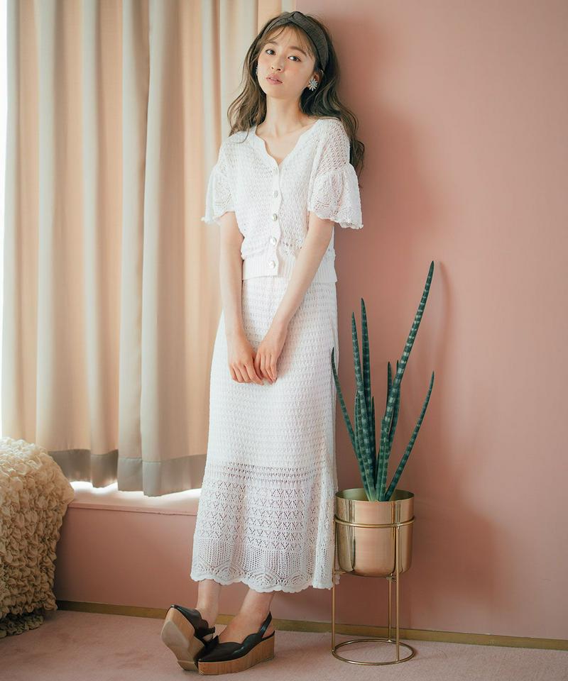 透かしあみニットスカート