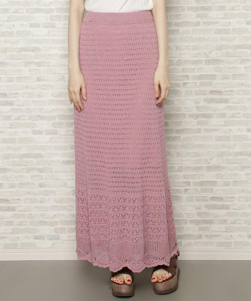 透かしあみニットスカート