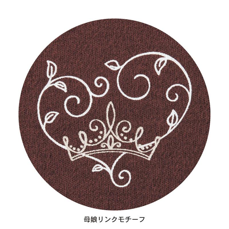 【まだまだ暑い日にぴったり！】ボートネックプルオーバー「プリンセスモチーフ」（ディズニー）