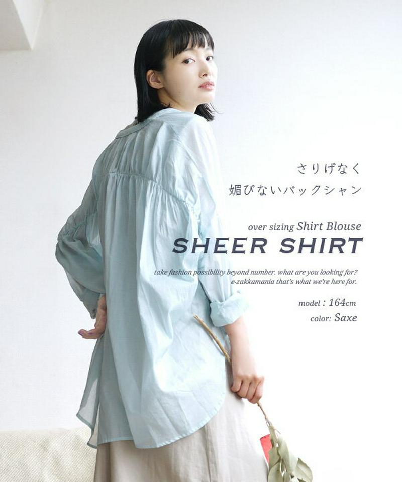 シャツ / ゆるい オーバーサイズ のトレンド シアーシャツ 。 レディース トップス シャツブラウス 長袖 長そで シアー 羽