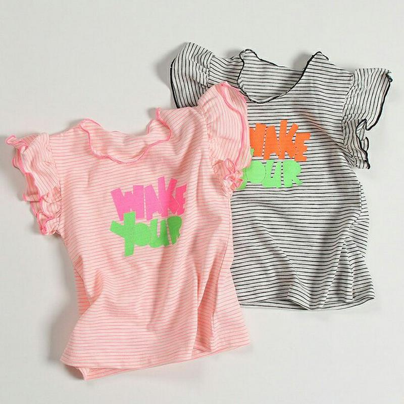 WAKEパイピングボーダーTシャツ・u04292・キッズ 【3~8才】【tops】【韓国 ファッション トップス Tシャツ カッ