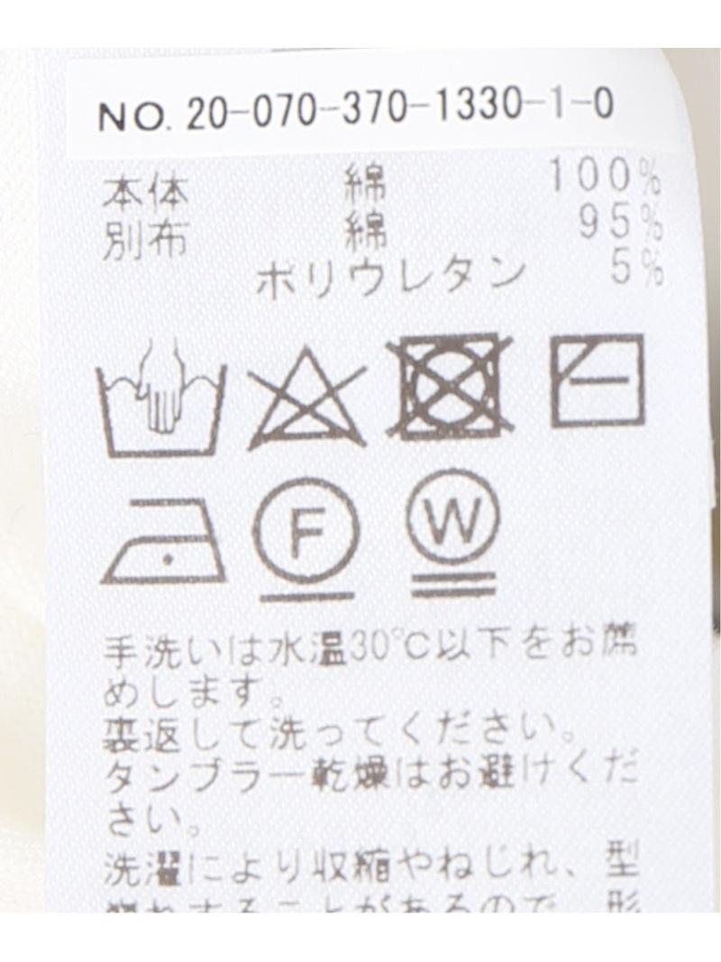 ドツメテンジクラウンドヘムハンソデPO（JOURNAL STANDARD L'ESSAGE）