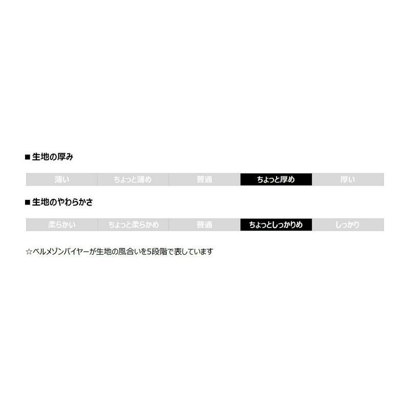 太番手の綿１００％長袖ボーダーチュニックＴシャツ