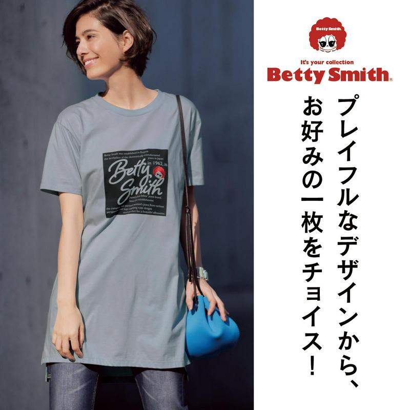 綿１００％チュニックプリントＴシャツ【Ｓ～６Ｌ】（ベティスミス／Betty Smith）