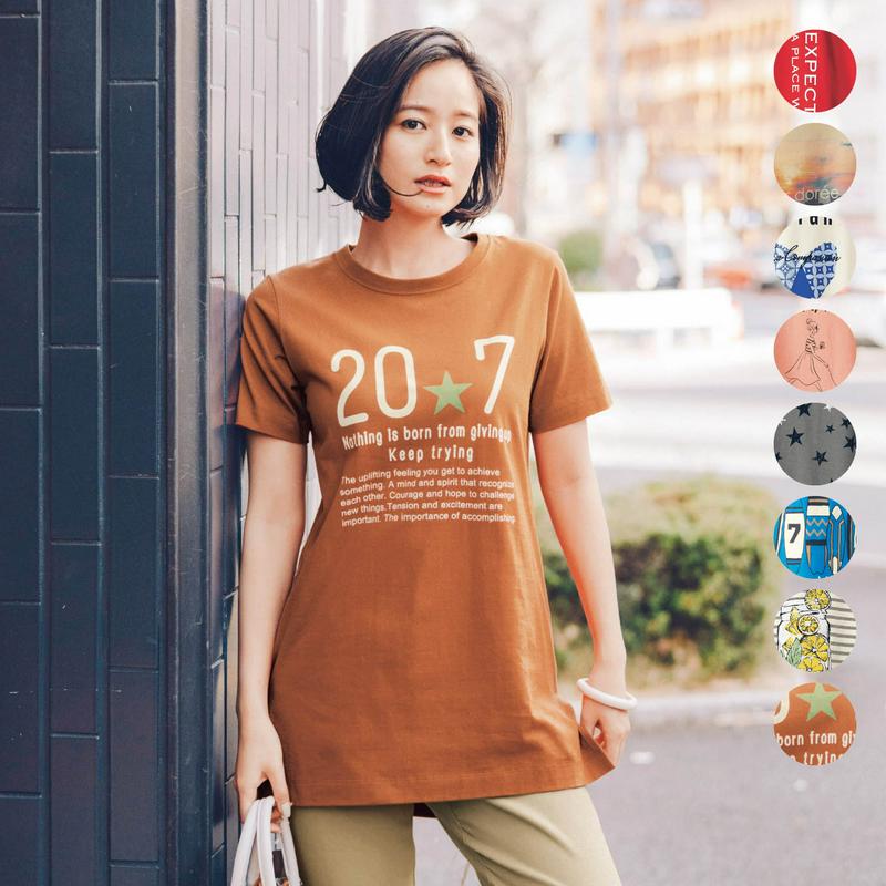 綿１００％のチュニックプリントＴシャツ【Ｓ～６Ｌ】