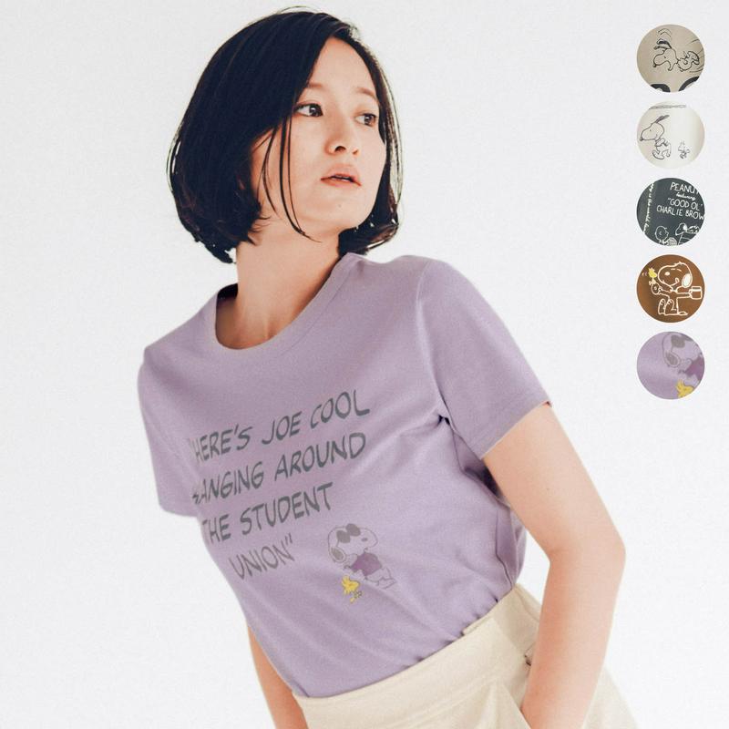 半袖プリントＴシャツ「ＰＥＡＮＵＴＳ／スヌーピー」（PEANUTS／ピーナッツ）