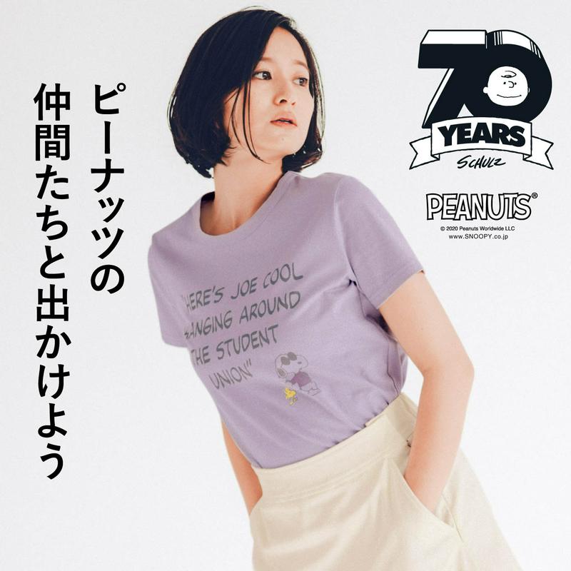 半袖プリントＴシャツ「ＰＥＡＮＵＴＳ／スヌーピー」（PEANUTS／ピーナッツ）