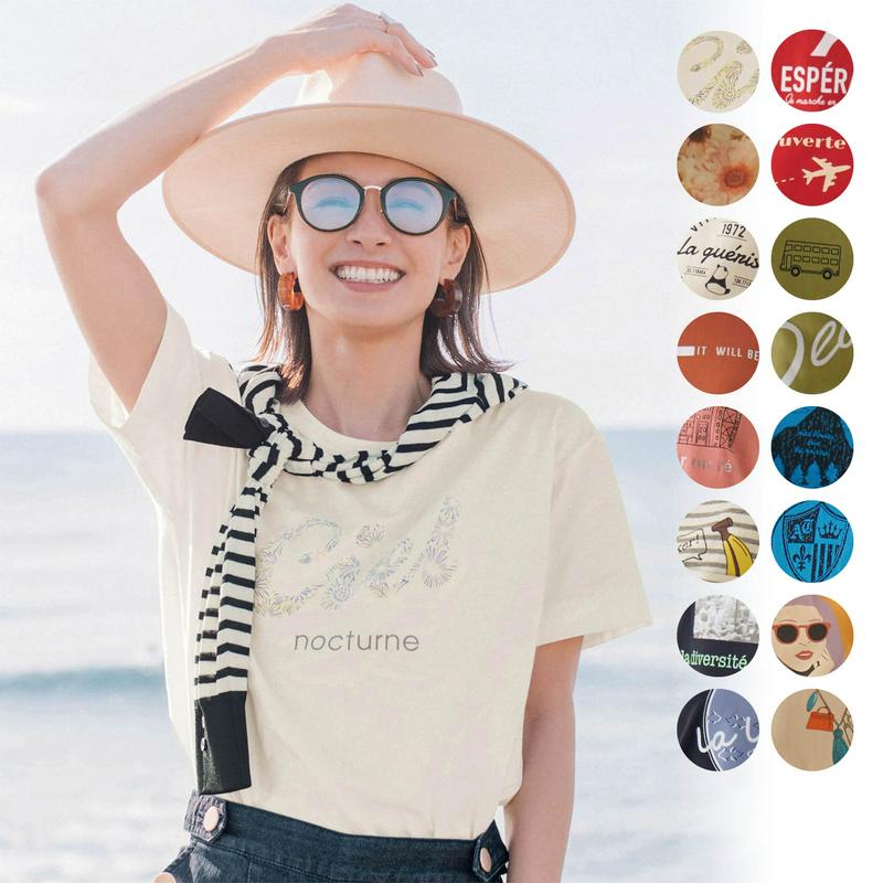 綿１００％のプリントＴシャツ【Ｓ～６Ｌ】【２０２０年販売枚数３万５千枚突破】