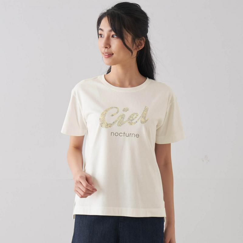 綿１００％のプリントＴシャツ【Ｓ～６Ｌ】【２０２０年販売枚数３万５千枚突破】