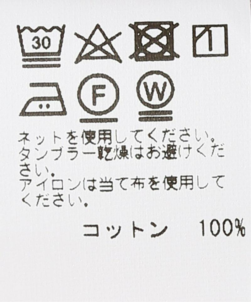 SKU BEACH OXFORD B.D. SHIRT(SAVE KHAKI UNITED)