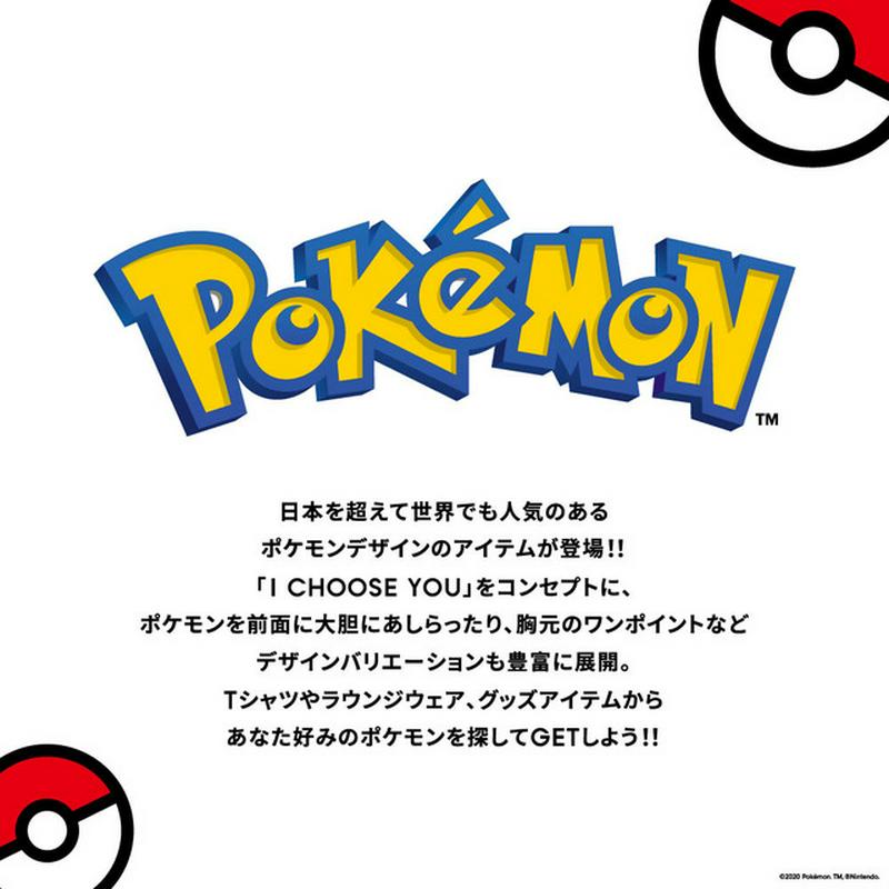 クロップドT(5分袖)POKEMON ICY2+X