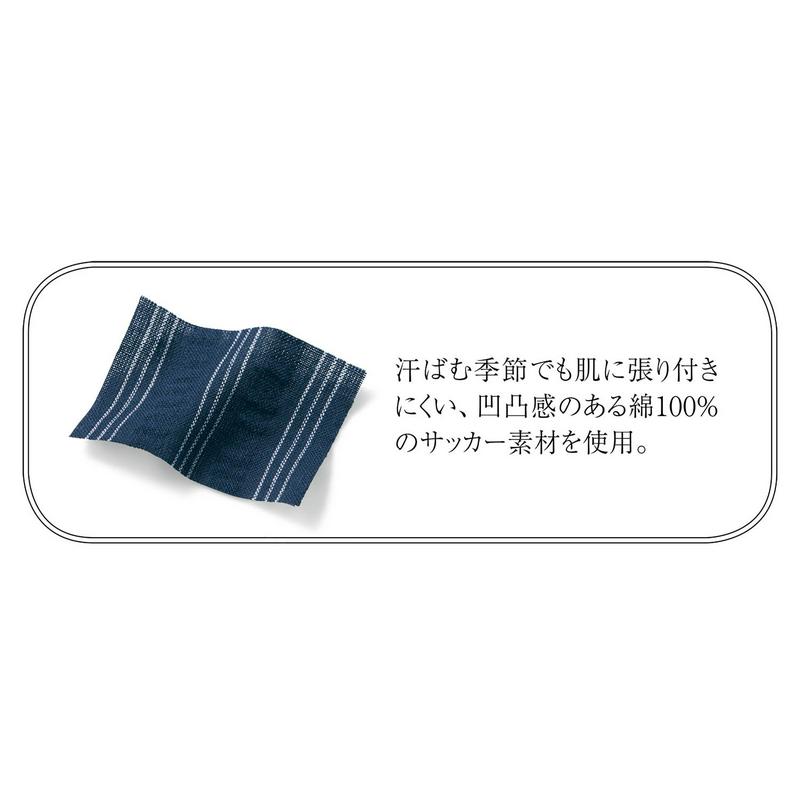 【３点入り】綿１００％サラリストＴシャツとワイドパンツセット（サラリスト）