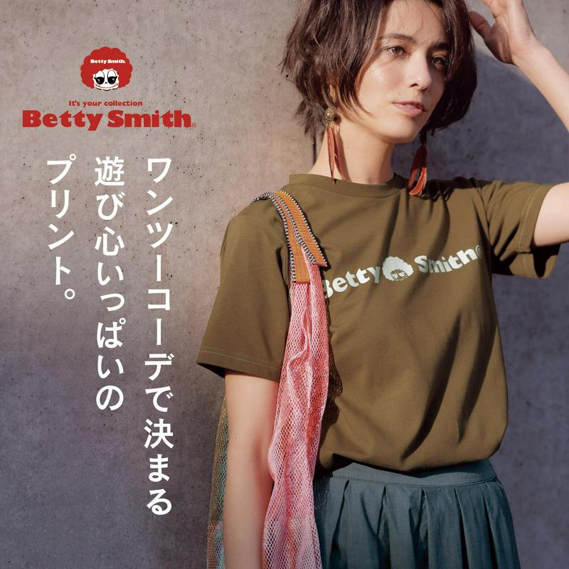 綿１００％プリントＴシャツ【Ｓ～６Ｌ】（ベティスミス／Betty Smith）