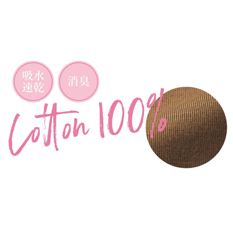 丸みを隠す大人仕立てＴシャツ【綿１００％・吸水速乾・消臭】（サラリスト）