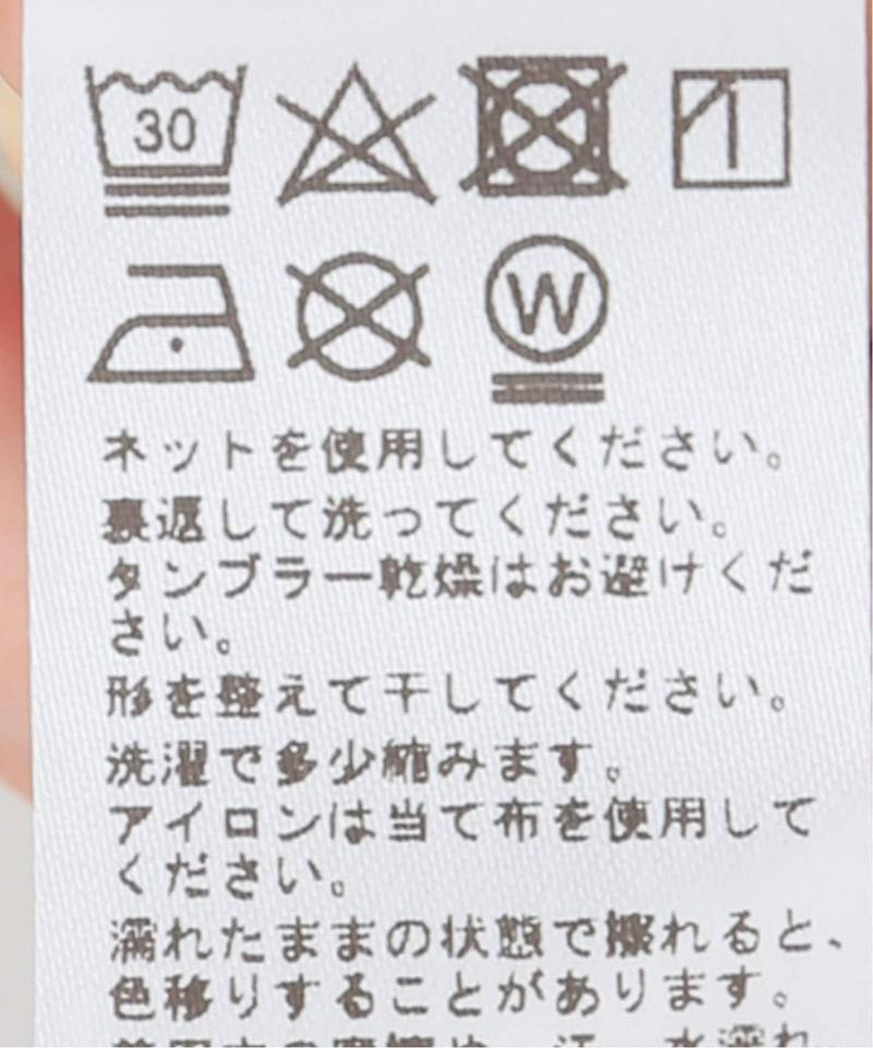《追加》ハイトリコットBOXY Tee◆（JOURNAL STANDARD relume）