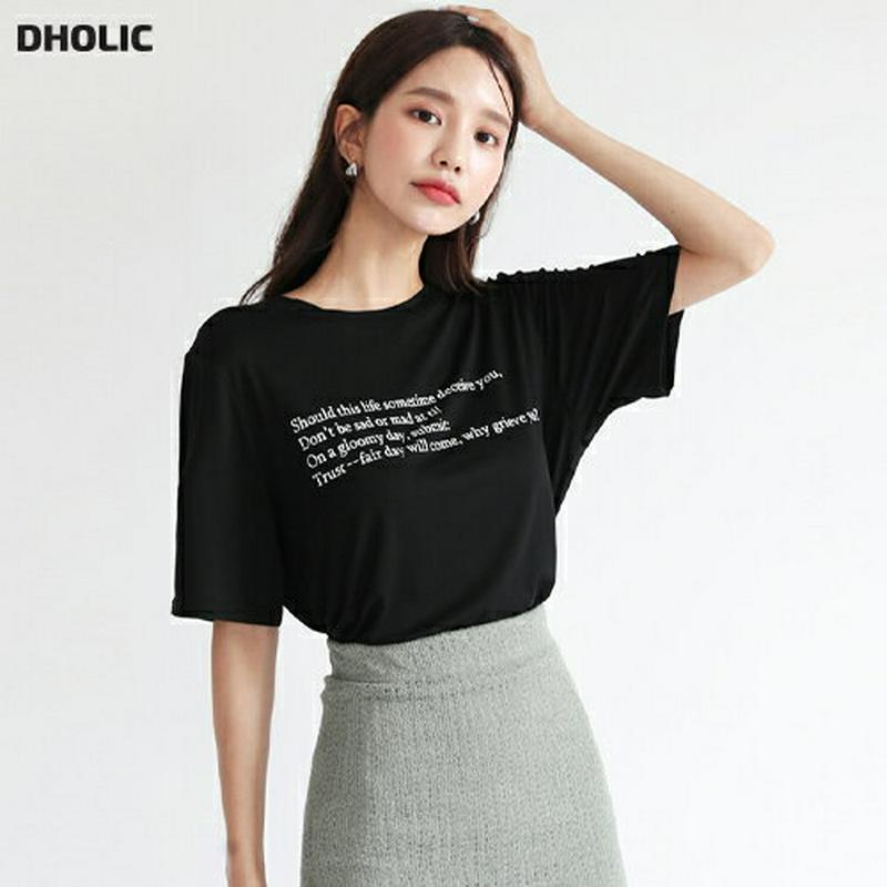 【新作10%OFF】レタリング半袖Tシャツ・全4色・t47761 レディース【tops】【韓国 ファッション トップス Tシャツ