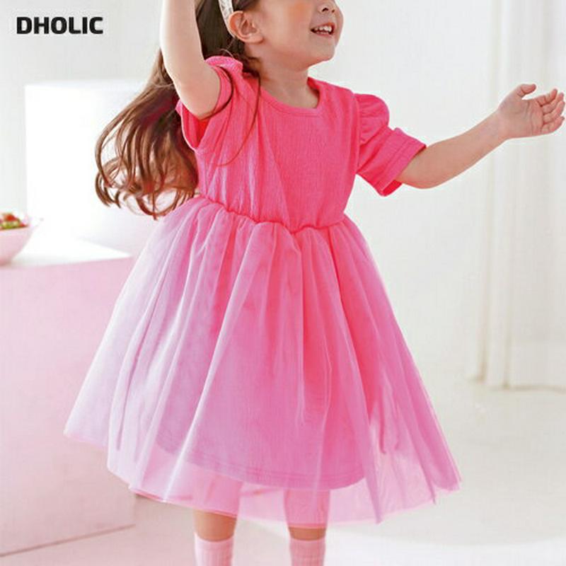 パフスリーブチュールワンピース・p004499・キッズ 【3~8才】【ops】【韓国 ファッション ワンピース ロング 半袖 膝下 ハーフスリーブ Aライン フレア ルーズ ゆったり お出かけ 発表会 演奏会 女の子 子供 子供服 小学生 夏】【KIDS】