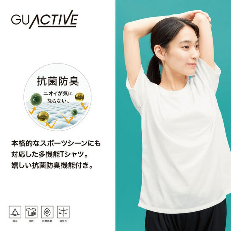 スポーツT(半袖)GA+E