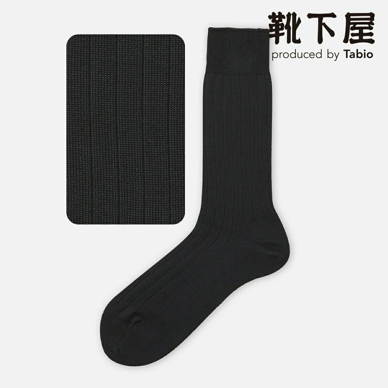 【全品送料無料～6/26 09:59迄】【あす楽】【公式 Tabio MEN】 メンズ 定番 NEW 9×2太リブソックス / 靴下屋 靴下 タビオメン タビオ くつ下 ビジネス ソックス クルー ビジネスソックス 黒 日本製