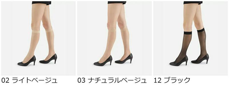 【全品送料無料★～1/16 09:59迄】【あす楽】【公式 靴下屋】 伝線しにくい ひとつ上の透明感 ハイソックス / 靴下 タビオ Tabio くつ下 ハイ レディース 日本製