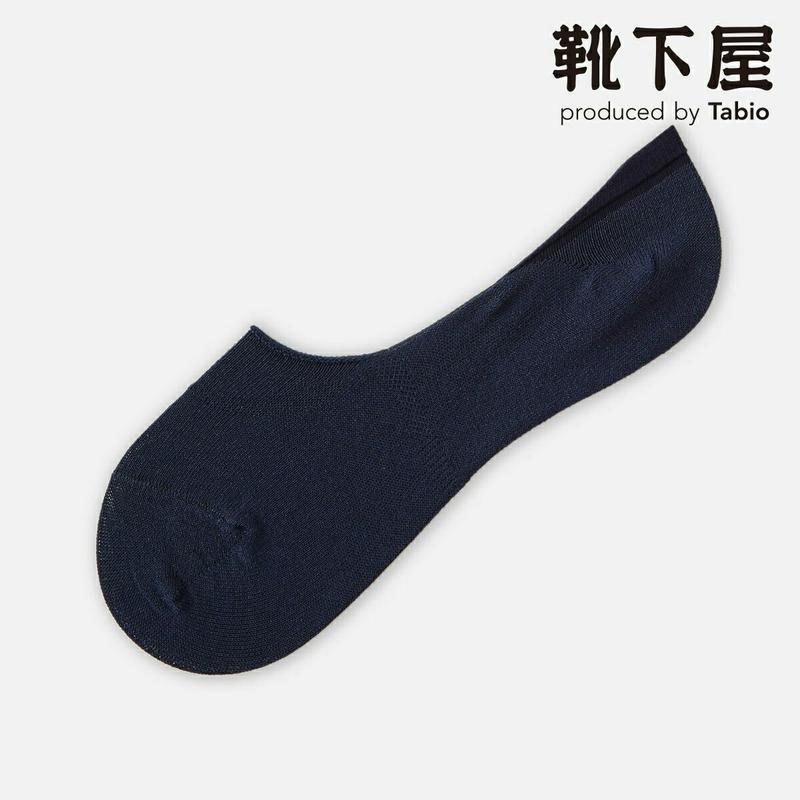 【あす楽】【Tabio MEN】 メンズ グッドフット和紙カバーソックス / 靴下屋 靴下 タビオ くつ下 カバー フットカバー メンズ 日本製 父の日 ギフト