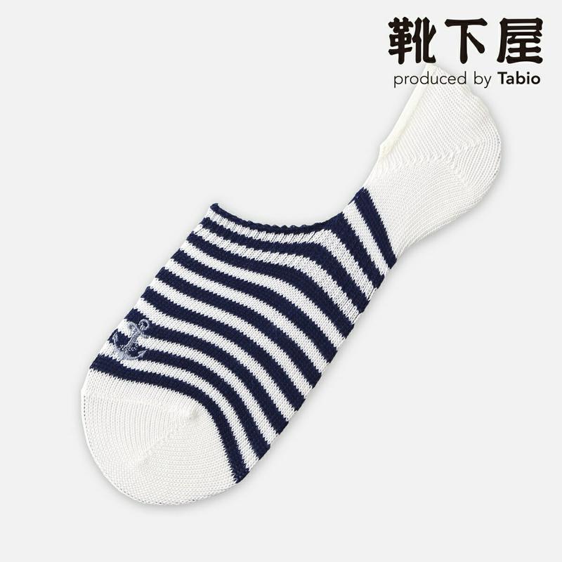 【あす楽】50%OFF【Tabio MEN】 メンズ アンカー刺繍ボーダーカバーソックス / 靴下屋 靴下 タビオ くつ下 カバー フットカバー メンズ 日本製 2101sl