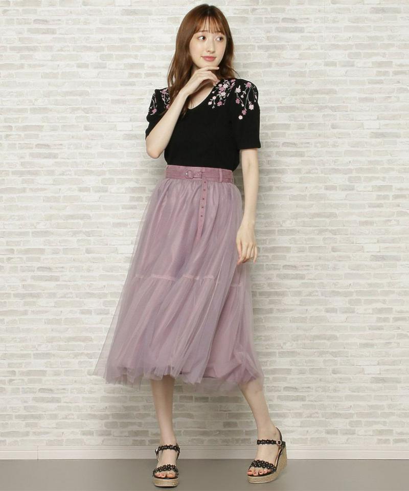グラデーションチュールベルテッドスカート