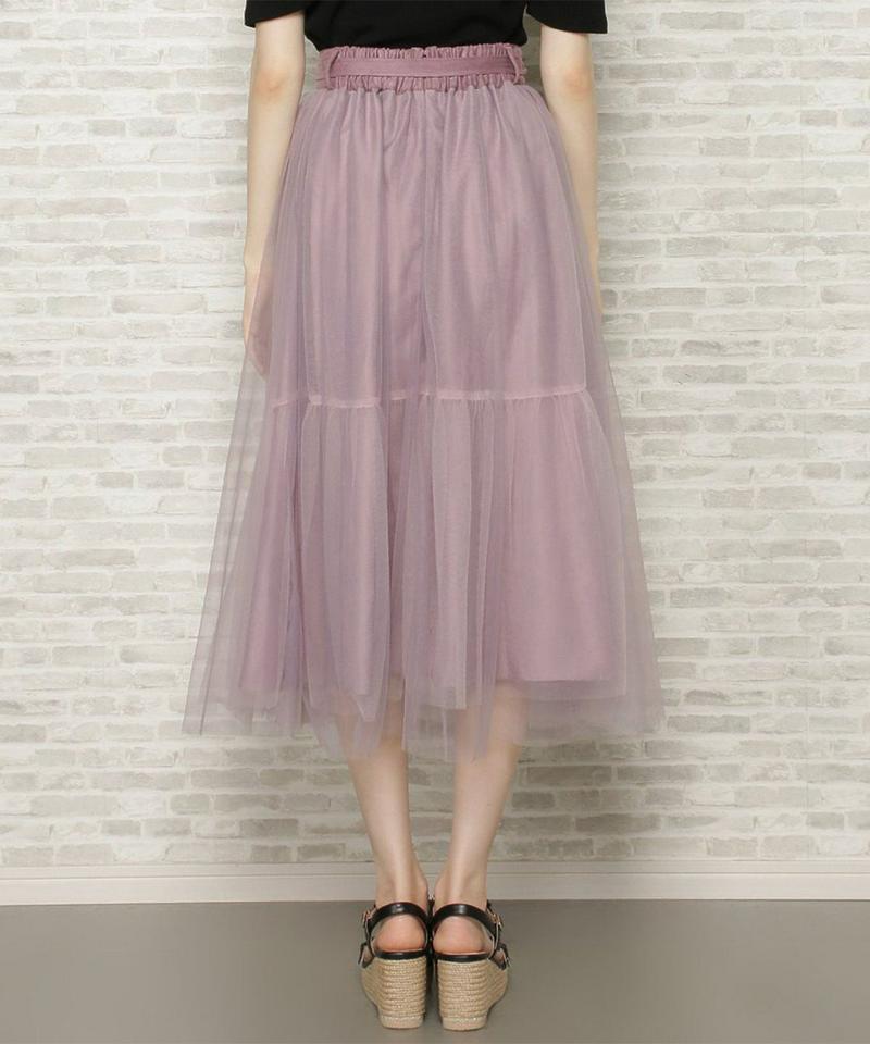 グラデーションチュールベルテッドスカート