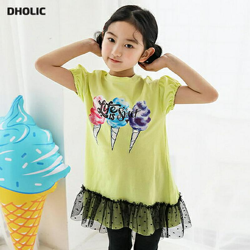 【只今10%OFF】ICEドットチュールヘムTシャツ p003572・キッズ 【3~8才】【tops】【韓国 ファッション トッ