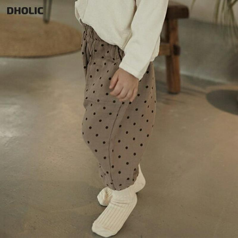 【新作10%OFF】2TYPEパンプキンパンツ・u04689 キッズ【3~8才】【pt】【ボトムズ パンツ ズボン パンプキンパ