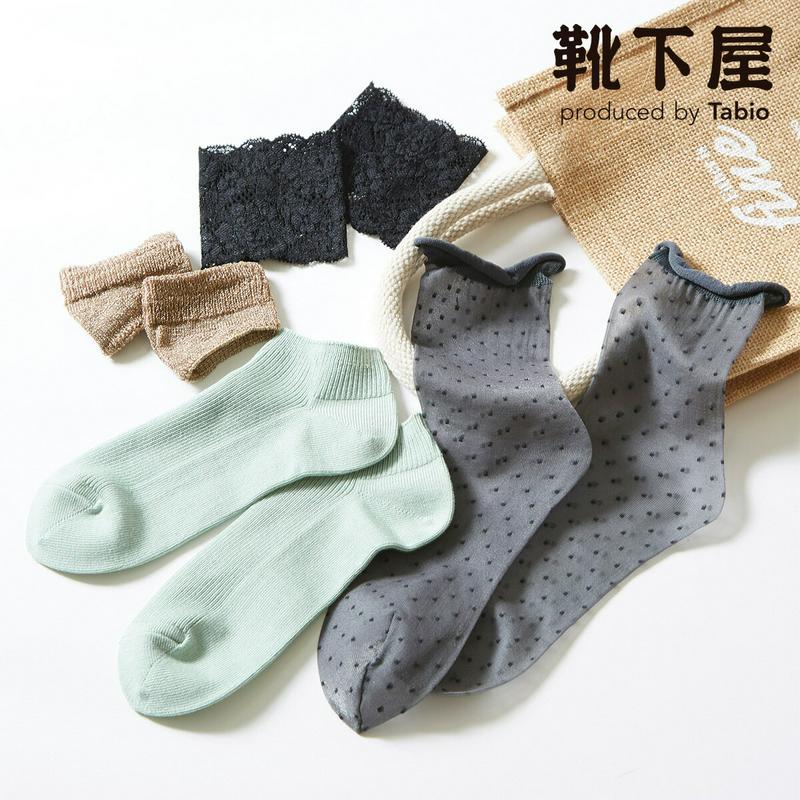 【あす楽】【靴下屋】 ◆WEB限定◆夏のトレンド4足セット(ジュートバッグ付) / 靴下 タビオ Tabio くつ下 夏 コーデ