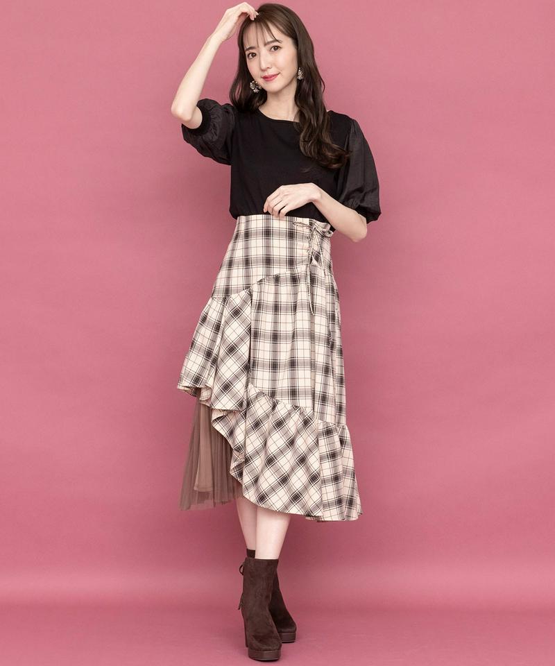 アシメラッフルチュールスカート