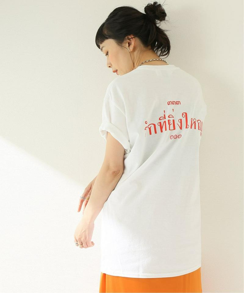 【333/バーバーバー】THAI TEE：Tシャツ（JOURNAL STANDARD relume）