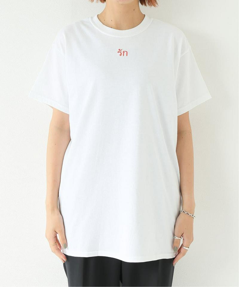 【333/バーバーバー】THAI TEE：Tシャツ（JOURNAL STANDARD relume）
