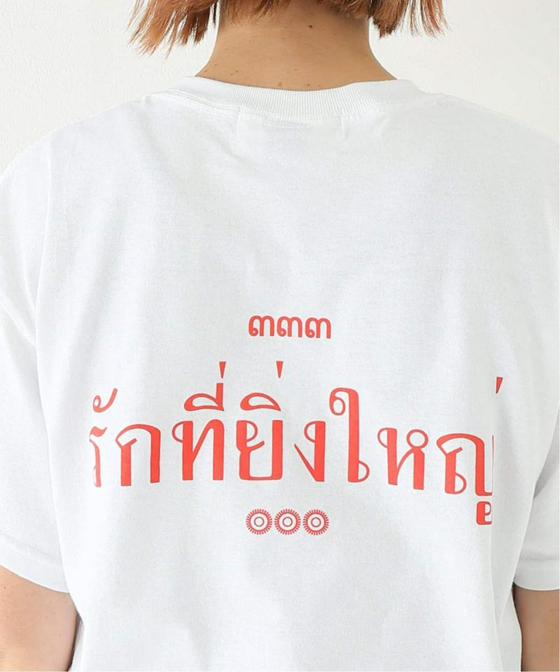 【333/バーバーバー】THAI TEE：Tシャツ（JOURNAL STANDARD relume）