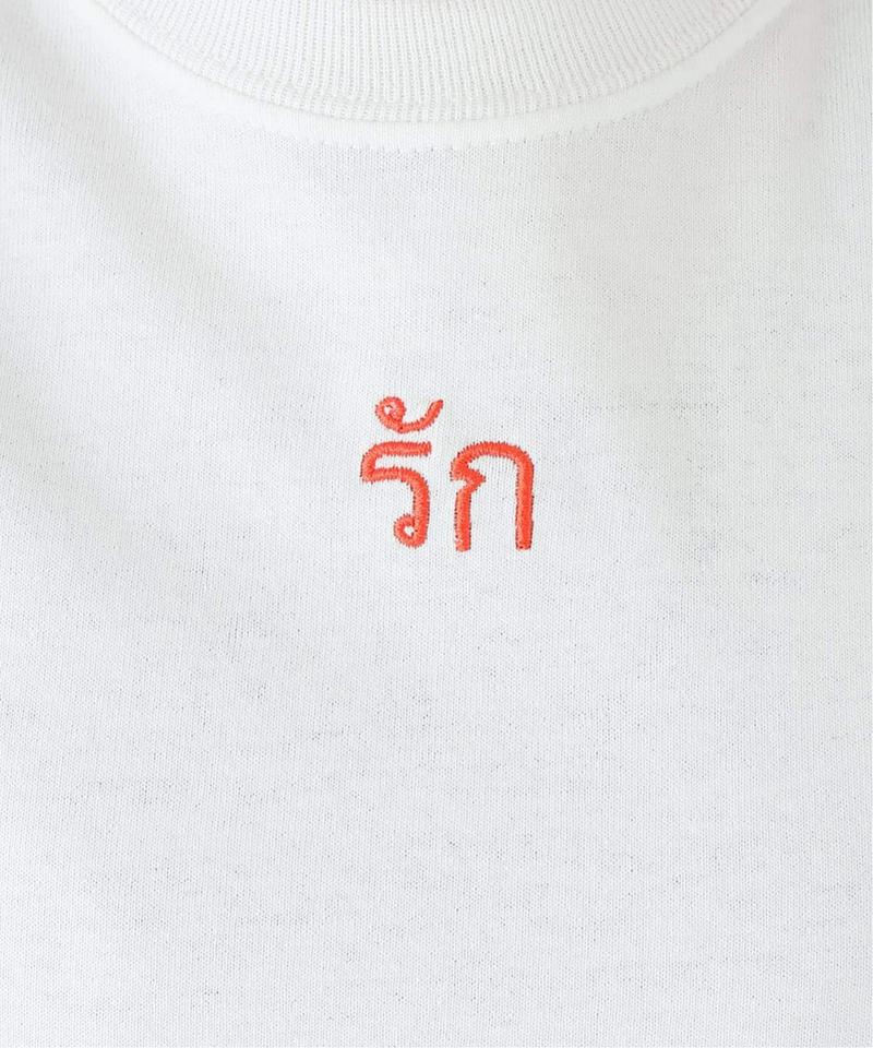 【333/バーバーバー】THAI TEE：Tシャツ（JOURNAL STANDARD relume）