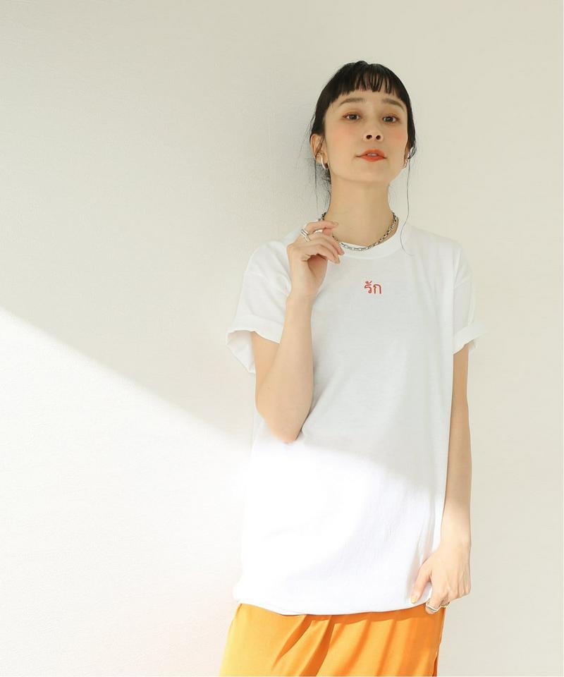 【333/バーバーバー】THAI TEE：Tシャツ（JOURNAL STANDARD relume）