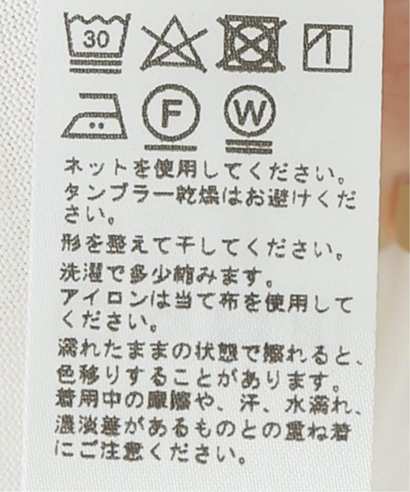 スリットスリーブTシャツ◆（JOURNAL STANDARD relume）