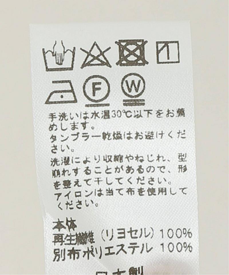 リヨセル天竺フレンチスリーブTシャツ◆（JOURNAL STANDARD relume）
