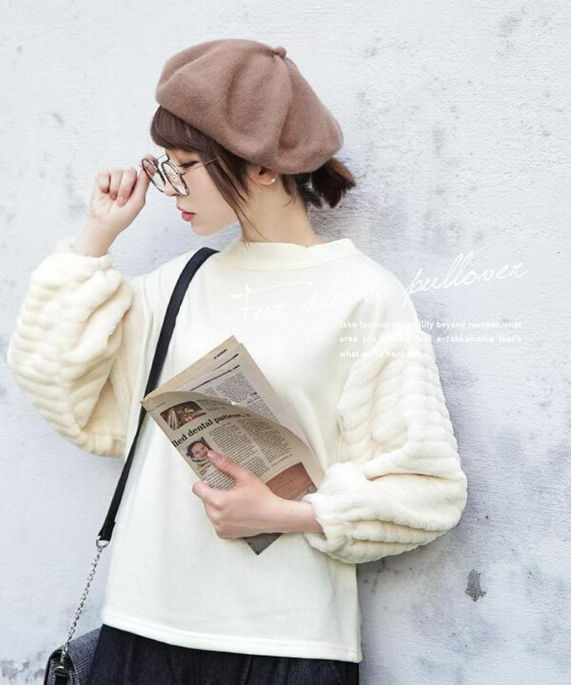 スエット プルオーバー/ふわふわの愛され袖♪リボンの付いた後姿まで可愛いデザインスリーブのトレーナー。レディース トップス 裏起