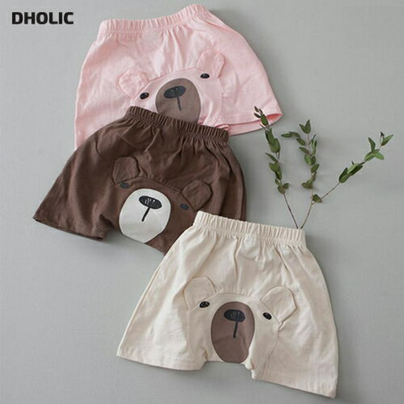 【新作10%OFF】ベアーパンツ・u04711 キッズ【0~2才】【pt】【ボトムズ パンツ ズボン ショート丈 短パン 半ズボ