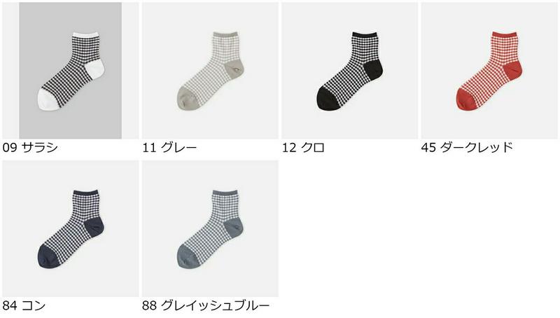 【あす楽】【靴下屋】 ギンガムチェックショートソックス / 靴下 タビオ Tabio くつ下 ショート レディース 日本製 2106ka