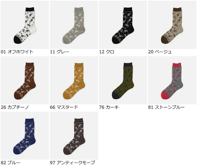 【全品送料無料★〜5/16 23:59迄】【あす楽】【靴下屋】 バンダナ柄ソックス / 靴下 タビオ Tabio くつ下 クルー レディース 日本製