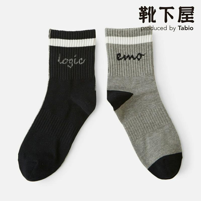 【あす楽】50%OFF【靴下屋】 アメリブバイカラーロゴショートソックス / 靴下 タビオ Tabio くつ下 ショート レディース 日本製 2101sl