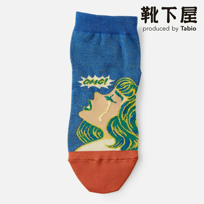 【全品送料無料★〜8/11 23:59迄】【あす楽】【靴下屋】 アメコミショートソックス / 靴下 タビオ Tabio くつ下 